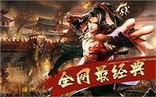 斗破苍穹传奇飞快理会法师道力盾。