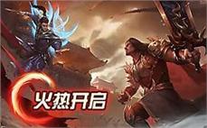 传奇上线pk粗略理会道士英雄隐身术。